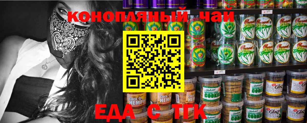 APVP Коломна