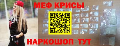 герыч Дубна