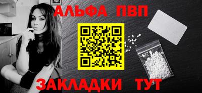 герыч Дубна