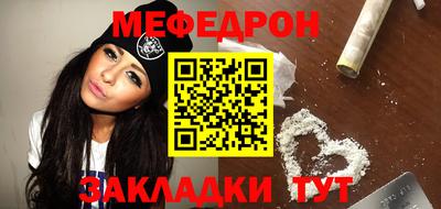 СК Кузнецк