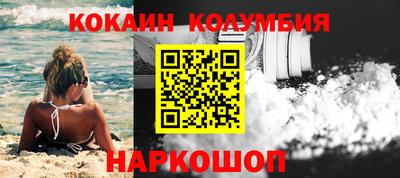 не бодяженный Донской