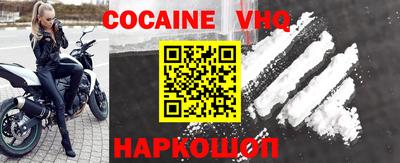 герыч Дубна