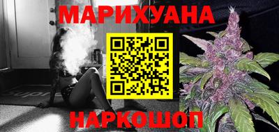 винт Донецк
