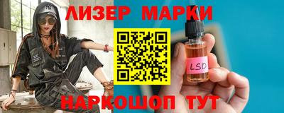 герыч Дубна