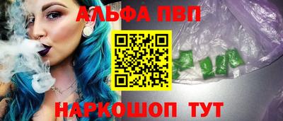 не бодяженный Донской