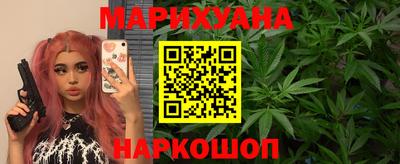 винт Донецк