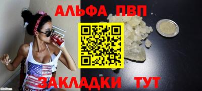 герыч Дубна