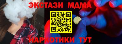 не бодяженный Донской
