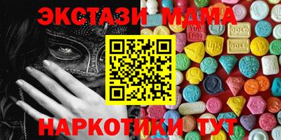 не бодяженный Донской