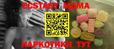 не бодяженный Донской
