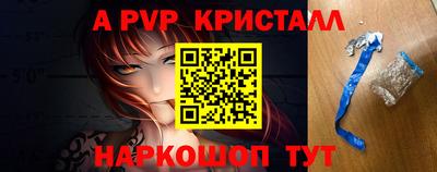 герыч Дубна