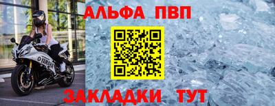 герыч Дубна