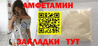 герыч Дубна