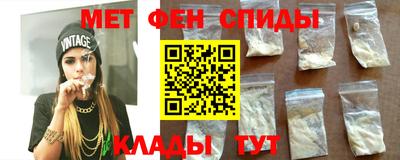 герыч Дубна