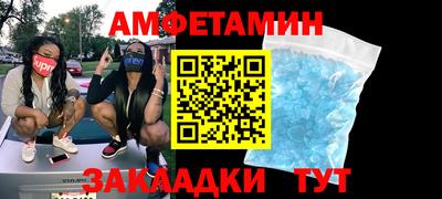 герыч Дубна
