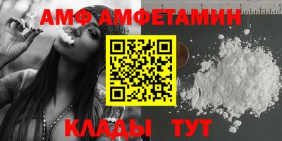 герыч Дубна