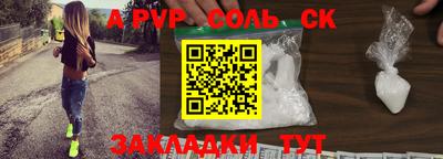 не бодяженный Донской
