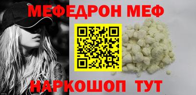 тгк Кудымкар