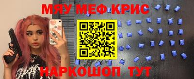 герыч Дубна