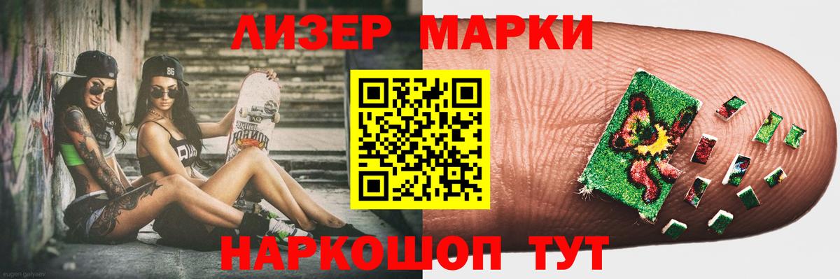 Лсд 25 экстази  ЛСД экстази кислота  Лсд 25 экстази кислота  Вход с VPN  Коломна 